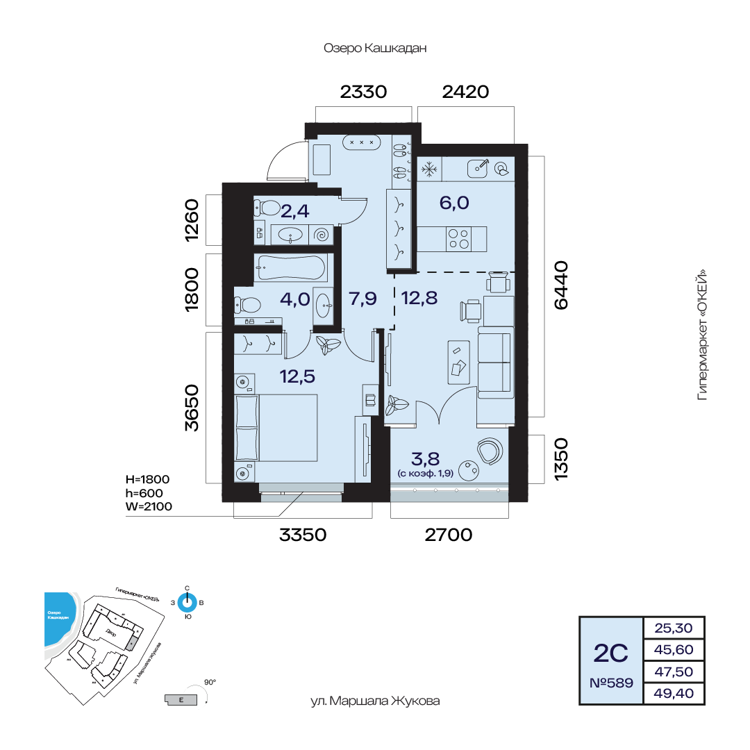 Планировка 2-комнатная квартира 47,5 м² в ЖК «Атлантис», 5 этаж — 9 698 600 ₽