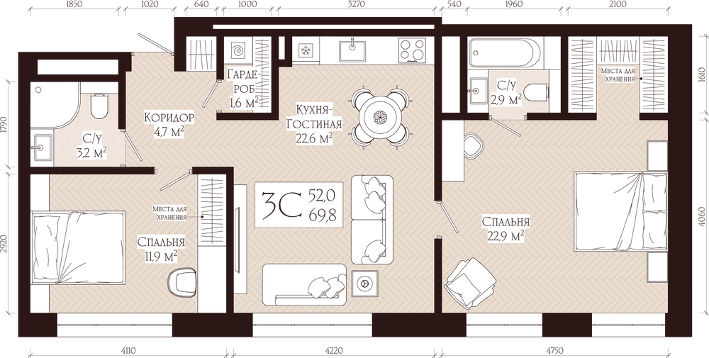Планировка 3-комнатная квартира 69.8 м² в ЖК Никольская collection, 3 этаж — 18 557 377 ₽