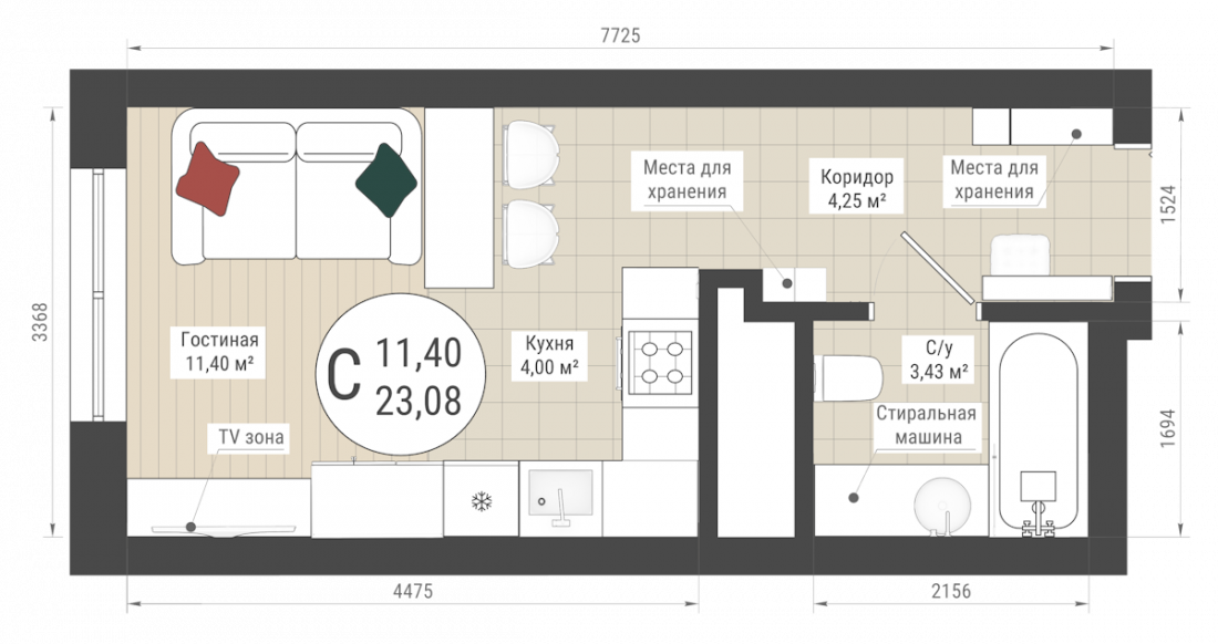 Планировка: Студия, 23.1 м²