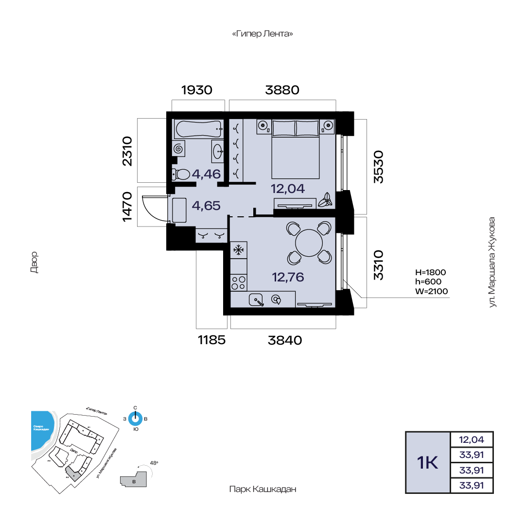 Планировка 1-комнатная квартира 33,9 м² в ЖК «Атлантис», 10 этаж — 7 561 900 ₽