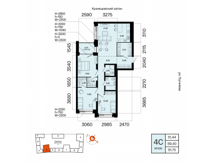 Планировка 4-комн. · 91.8 м²