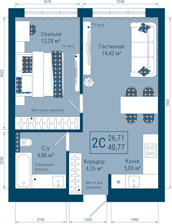 Планировка: 2-комн. квартира, 40.8 м²