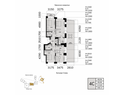 Планировка 4-комн. · 113.8 м²