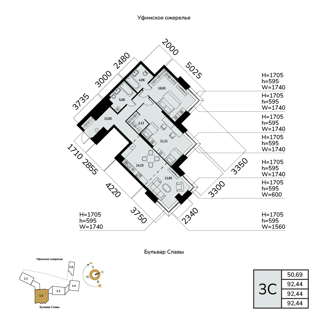 Планировка 3-комнатная квартира 92,4 м² в ЖК «Лесное ожерелье», 13 этаж — 14 466 900 ₽