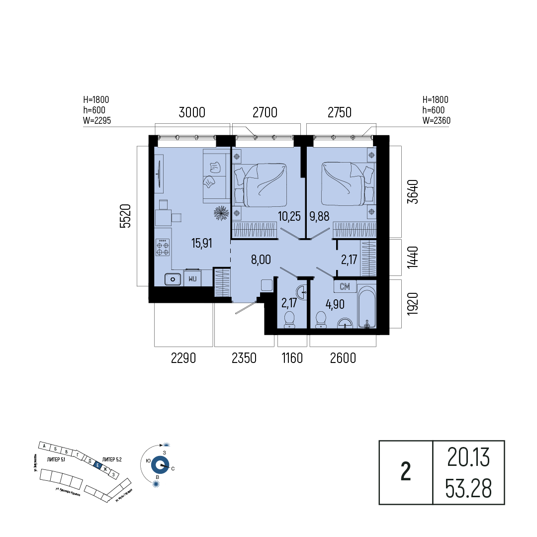 Планировка 2-комнатная квартира 53,3 м² в ЖК «Новатор», 13 этаж — 11 960 000 ₽