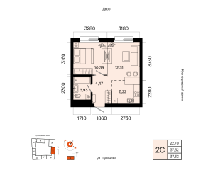 Планировка 2-комнатные 37,3 м²