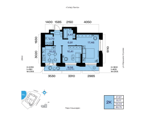 Планировка 2-комнатные 54 м²