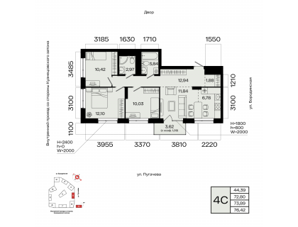 Планировка 4-комн. · 73.9 м²