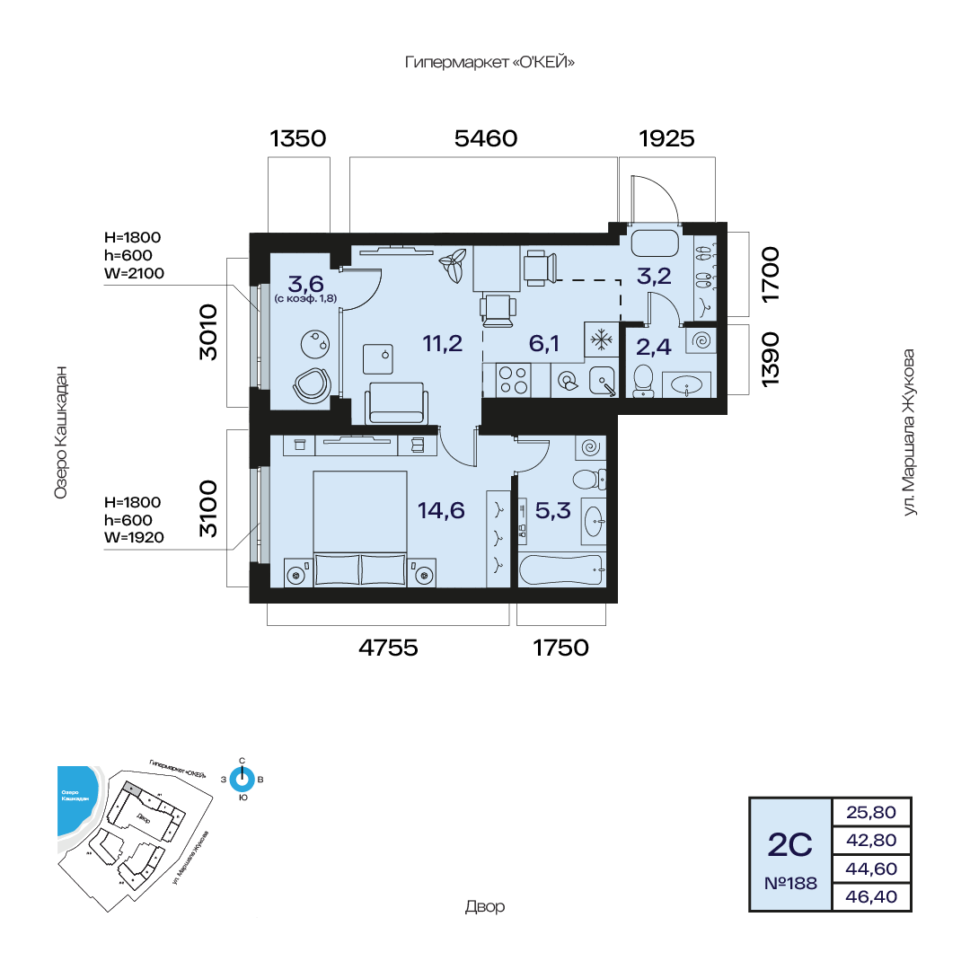 Планировка 2-комнатная квартира 46 м² в ЖК «Атлантис», 4 этаж — 12 399 500 ₽