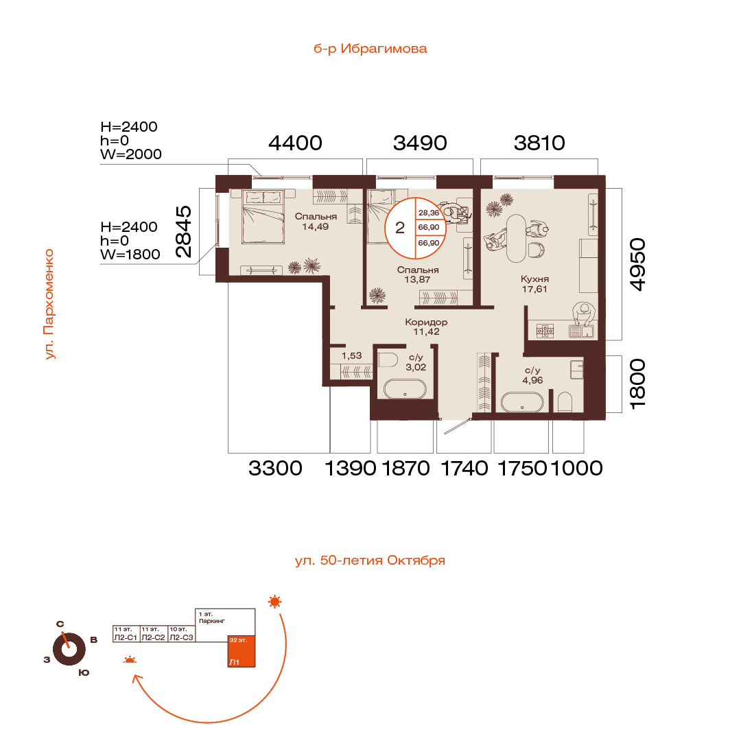 Планировка 2-комнатная квартира 66,9 м² в ЖК «ГРАНД АВЕНЮ», 21 этаж — 13 804 800 ₽