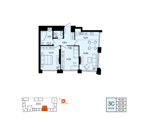 Планировка 3-комнатные 60,6 м²