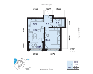 Планировка 2-комнатные 43,8 м²