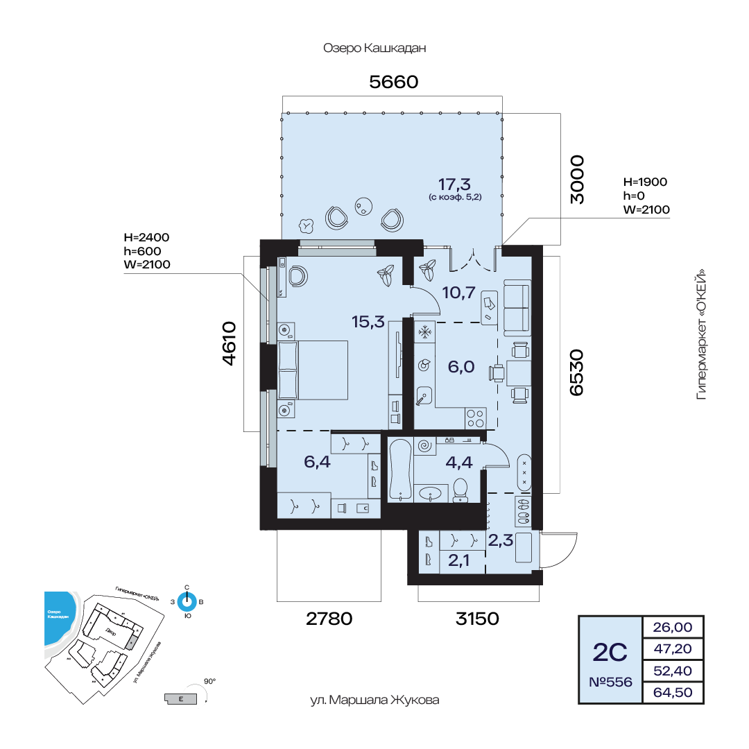 Планировка 2-комнатная квартира 52,4 м² в ЖК «Атлантис», 2 этаж — 12 842 100 ₽