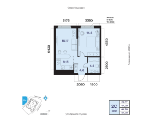 Планировка 2-комнатные 44,7 м²