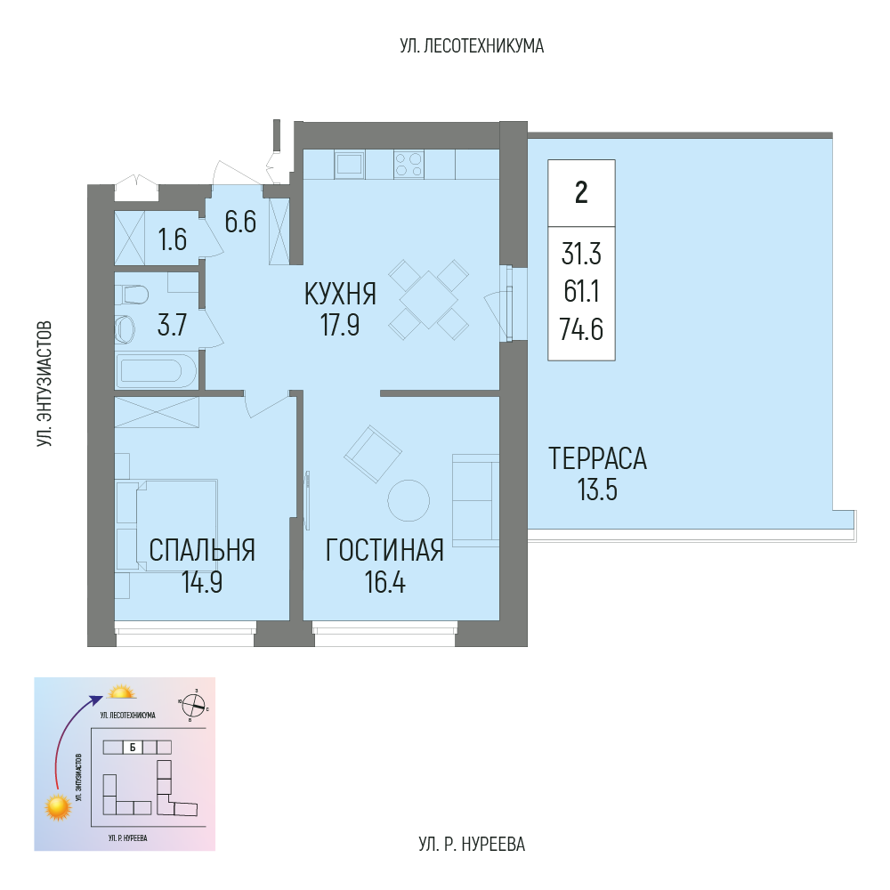 Планировка 2-комнатная квартира 74,4 м² в ЖК «Новатор», 11 этаж — 15 624 000 ₽