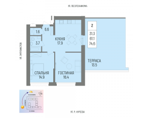 Планировка 2-комнатные 74,4 м²