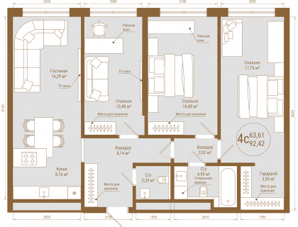 Планировка 4-комн. · 92.4 м²