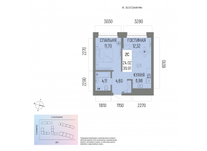 2-комн. · 39,9 м²