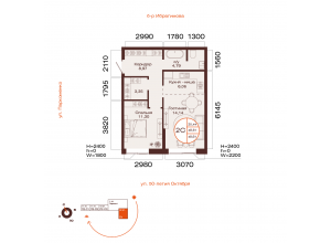 2-комн. · 48,6 м²